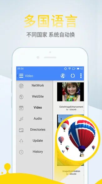 1 ввк. Расположение динамиков 7. Dolby surround 7. Dolby atmos 5. 1 surround sound.