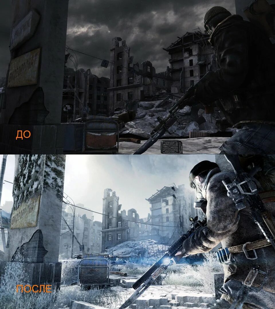 Метро 233 Redux. Метро last Light Redux ps4. Метро редукс Сэм. Metro 2033 PS Vita. Отличия redux