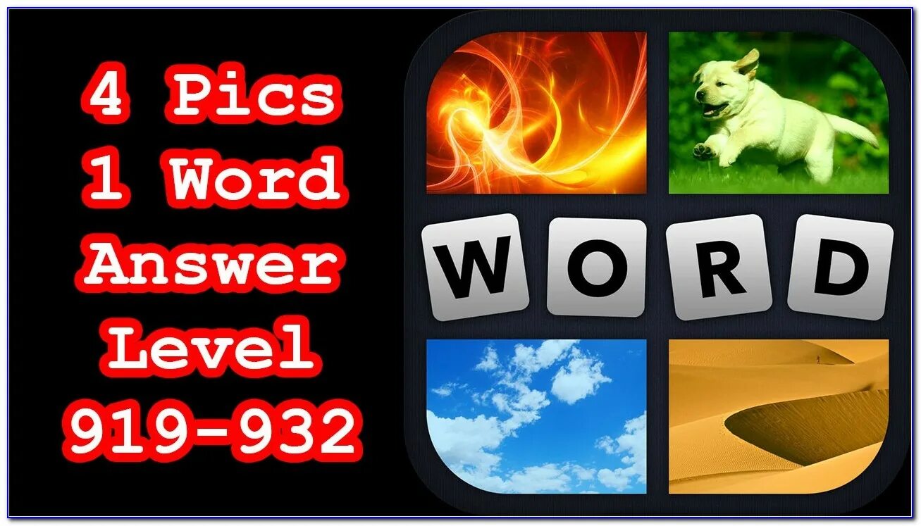 Говорящая 1 1 уровень. 4pics1word. 4 Pics 1 Word. Word уровень 888. 4 Pics 1 Word 9 уровень.