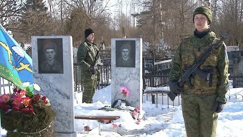 Военкомат рыбинск