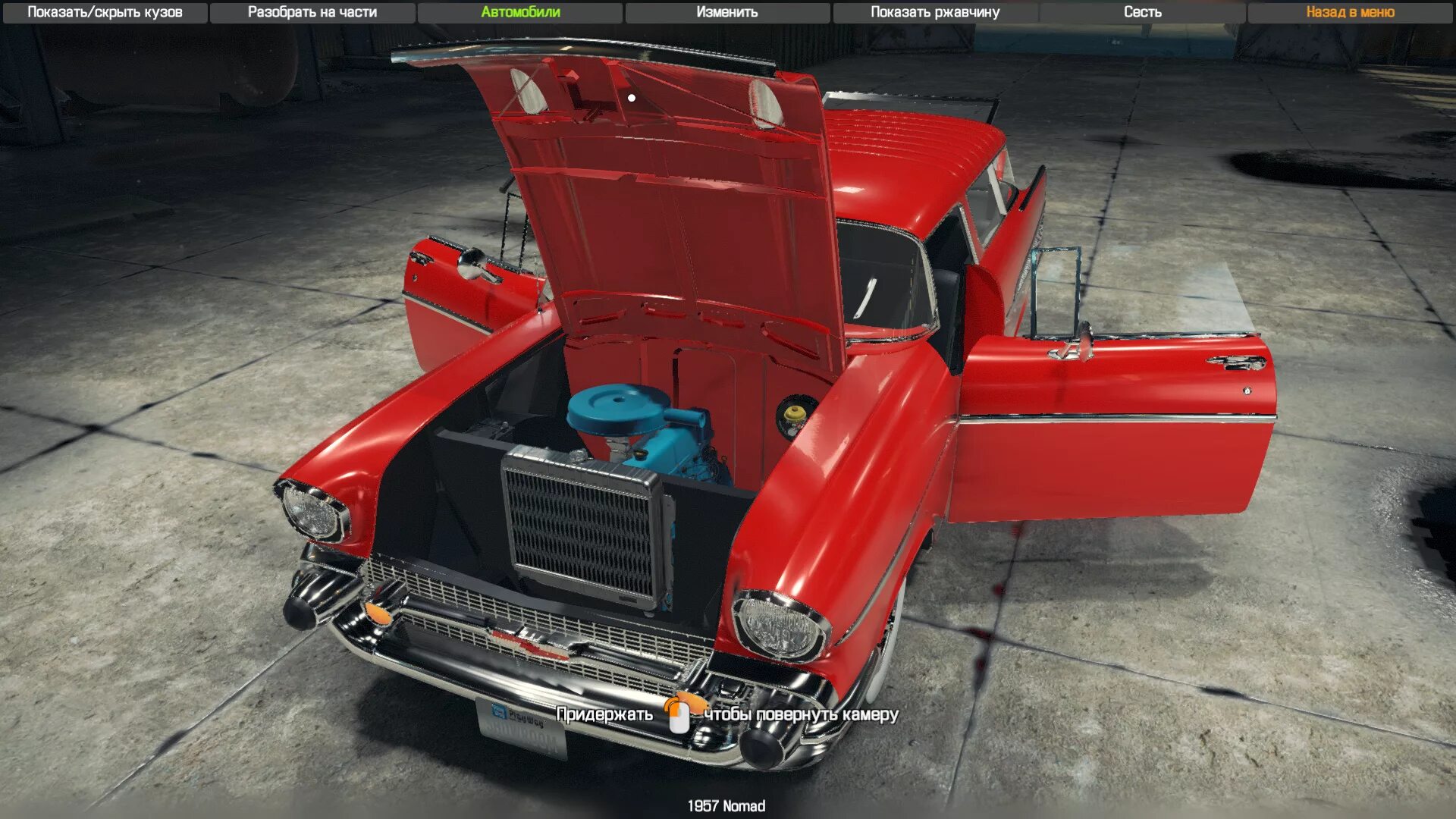 Механик симулятор русские машины. Car Mechanic Simulator 2018 моды. Car Mechanic Simulator 2018 моды Приора. Мод Волга в кар механик симулятор 2018. Car Mechanic Simulator 2018 моды русские машины.