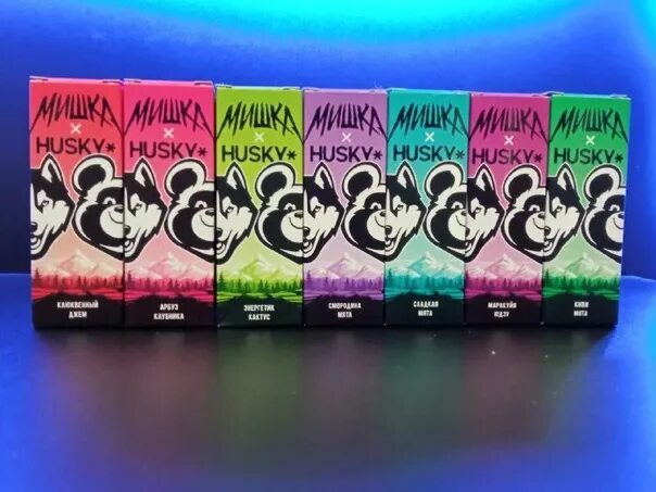 Мишка хаски жидкость. Мишка хаски жидкость