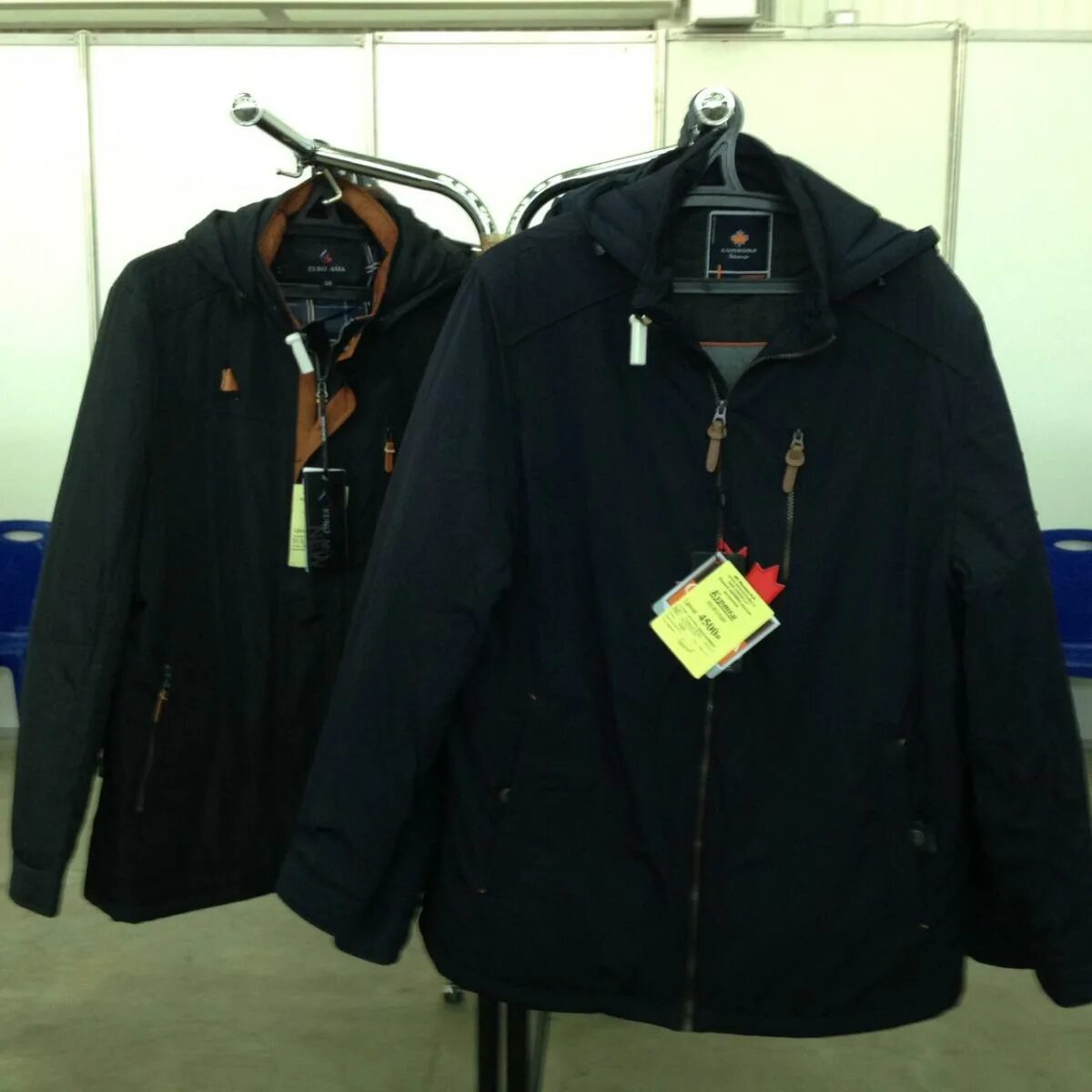 тц в москве с одеждой. детские вещи рынок. садовод рынок в москве одежда. интернет магазин люблино. люблино магазин.