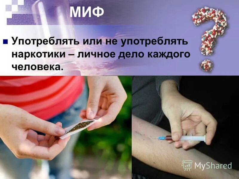 досье агента. личное дело каждого человека. актеры фильма личное дело. вячеслав волков улицы разбитых фонарей. личное дело обложка.