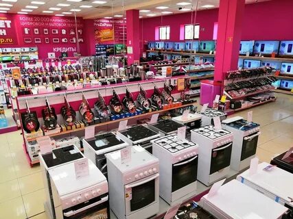 Днс интернет магазин бытовой техники