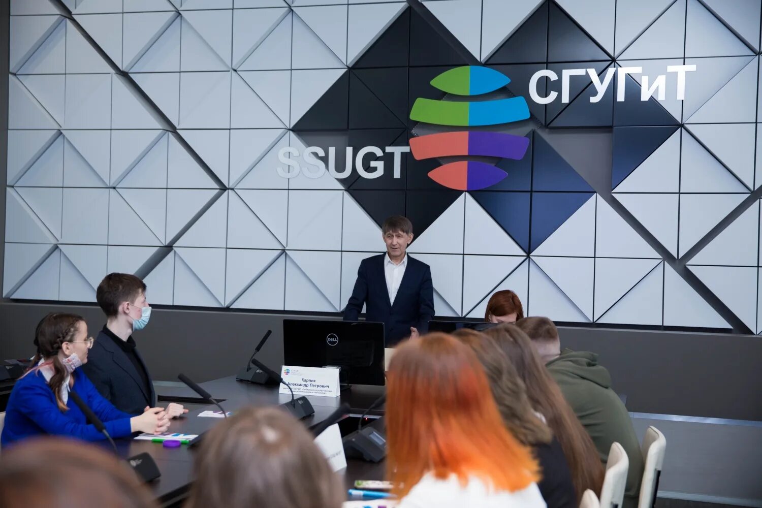 Информатика сгугит. Сгугит. сгугит эмблема. сгугит новосибирск. ректор лицея сгугит новосибирск.