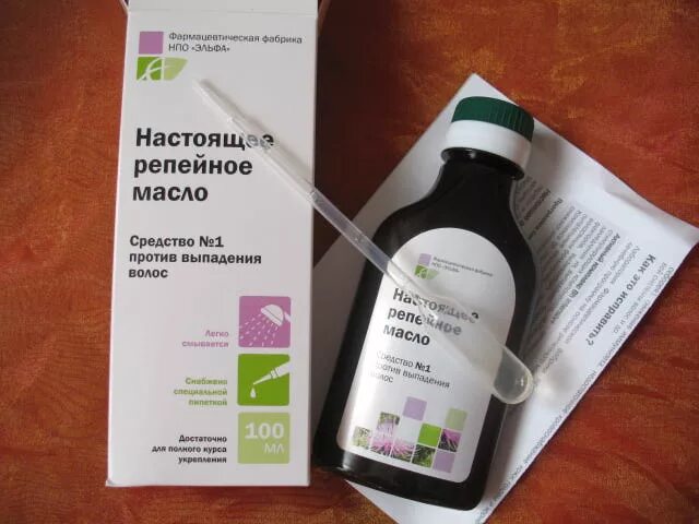 Средство от выпадения волос. Средство для роста волос на голове. Средство для укрепления волос. Средство от выпадения волос для женщин. Против выпадения волос народные