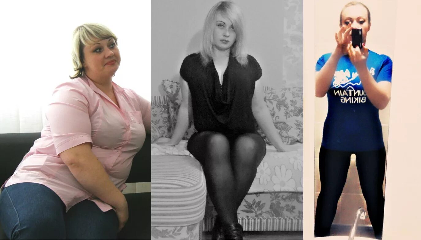 Как похудеть на 30 килограмм. Похудение до и после. Похудение до и после фото. До и после похудения девушки. Результаты похудения.