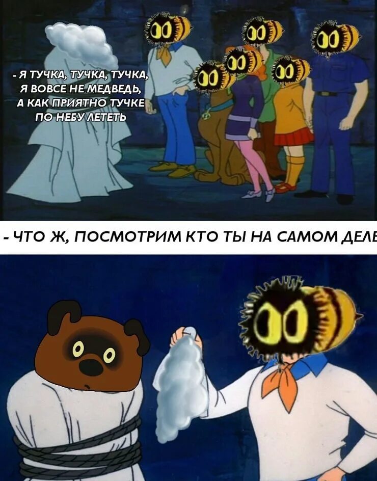 Список самых смешных мультиков. Приколы из мультиков. смешные мемы из мультиков. смешные шутки из мультфильмов.