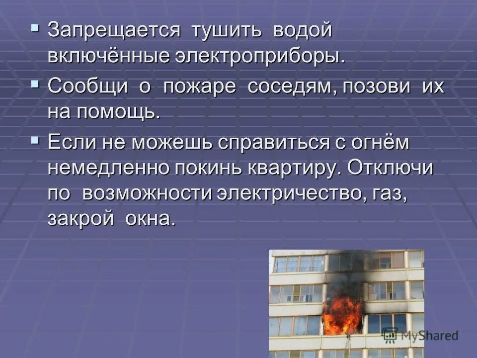 Сосед пригласил. Магазин соседи. Анекдоты про ревнивых. Поздравление с выходом на пенсию прикольные. Шутки про коноплю.