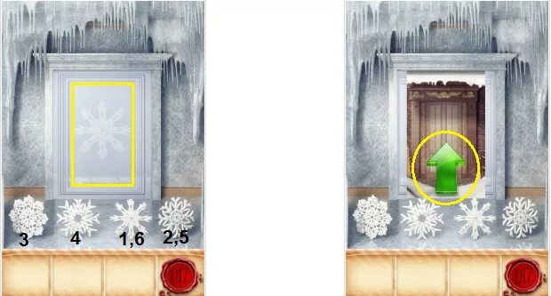 100 дверей уровень 17 как пройти. 100 дверей челлендж 42 уровень. Испытания 100 дверей аллея 17 уровень. Как пройти 17 уровень в головоломке. 100 дверей побег из комнаты 107 уровень.