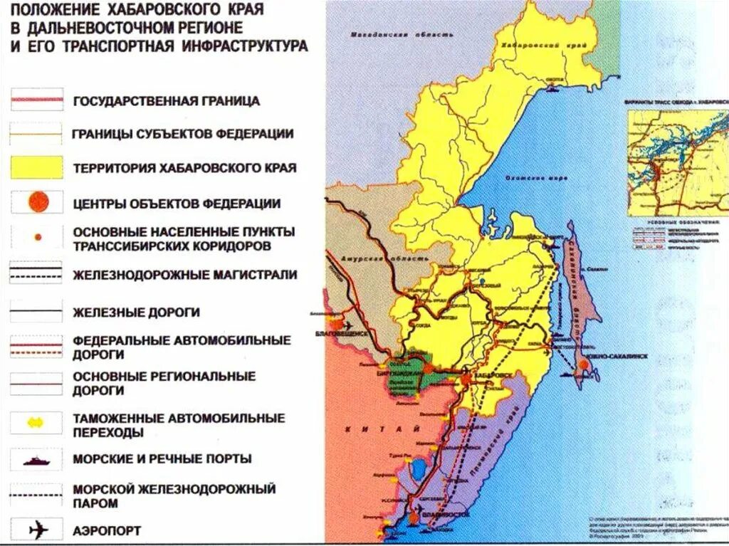 Карта дорог хабаровского. Карта автодорог Хабаровского края. С чем граничит Хабаровский край. Карта схема Хабаровского края. Николаевский район Хабаровского края на карте России.