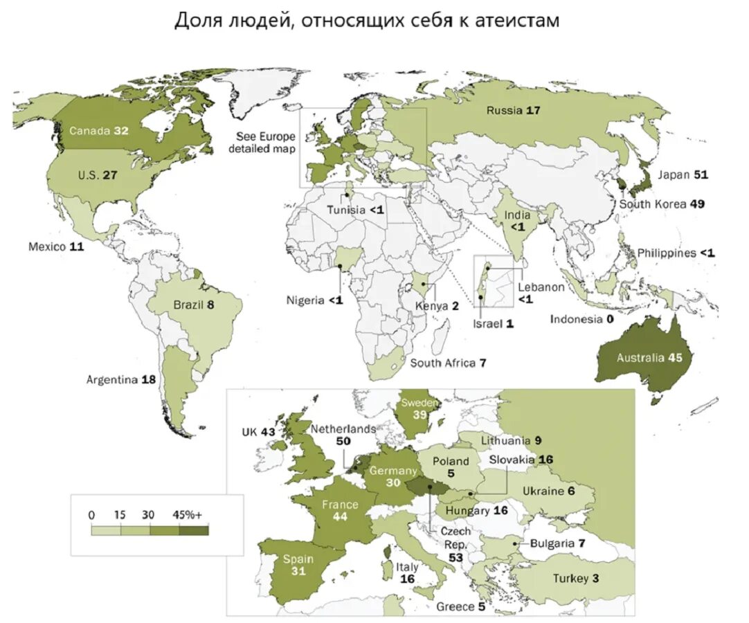 Карта атеизма в мире. Карта атеистов. Процент атеистов по странам. Количество атеистов по странам.