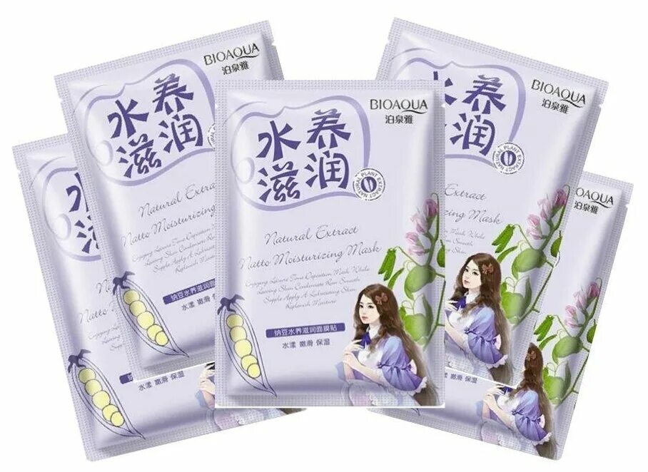 увлажняющая тканевая маска для лица с экстрактом водяной лилии bioaqua. маска тканевая биоаква алоэ вера. маска-салфетка для лица с алоэ , bioaqua, 30 гр. тканевая маска с виноградом. тканевые маски v7 биоаква.