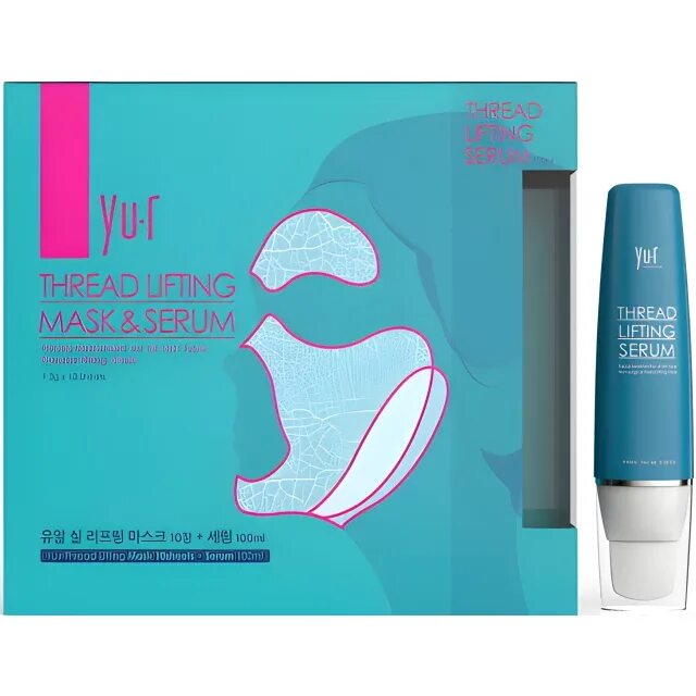 Сыворотка лифтинг комплекс. Yu-r thread Lifting Mask. Гель лифтинг маска. Программа лифтинг комплекс Yu.r thread Lifting Mask (гель + 10 масок). Yur лифтинг комплекс.