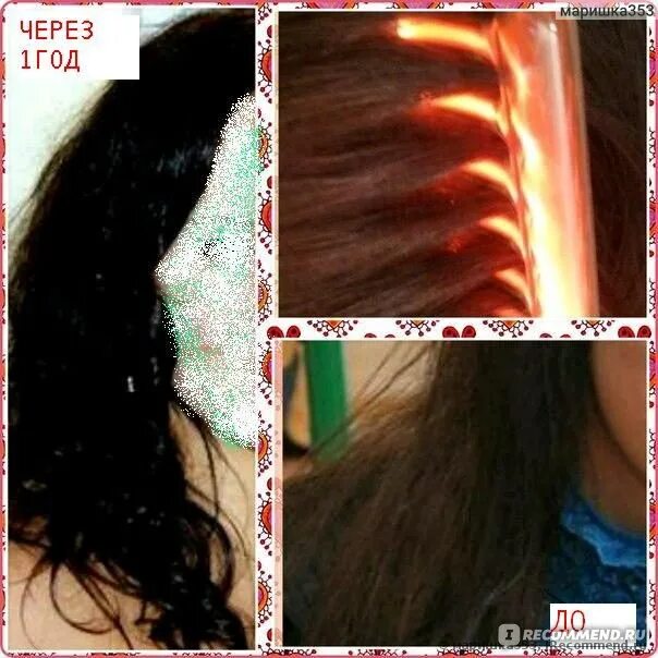 Превърнете тънката #коса в гъста за 30 дни с #Nescafe-двоен разтеж #HairLoss #ha
