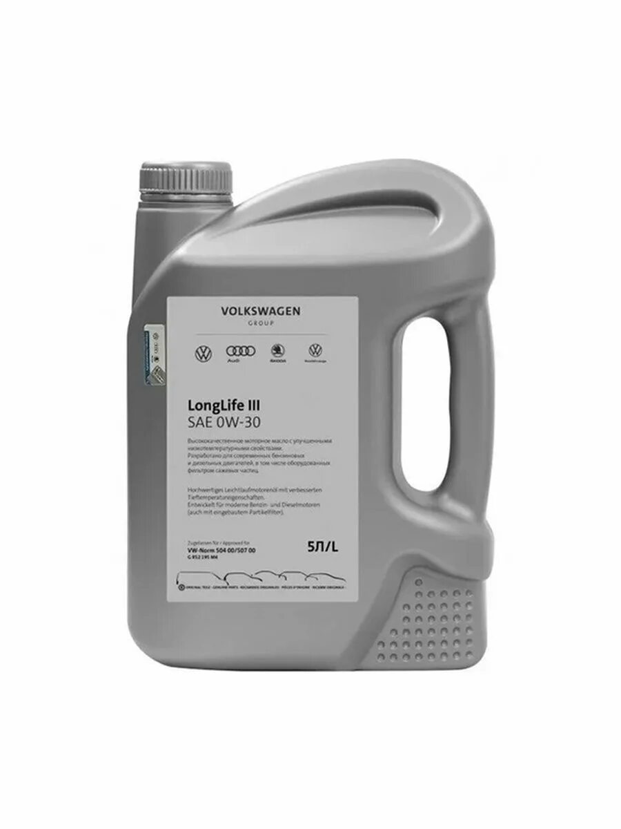 Castrol edge professional 5w30 longlife lll артикул. 5w30 vw 504/507. Моторное 5w30 допуск 504 507. Vw 504 507. 00/507.