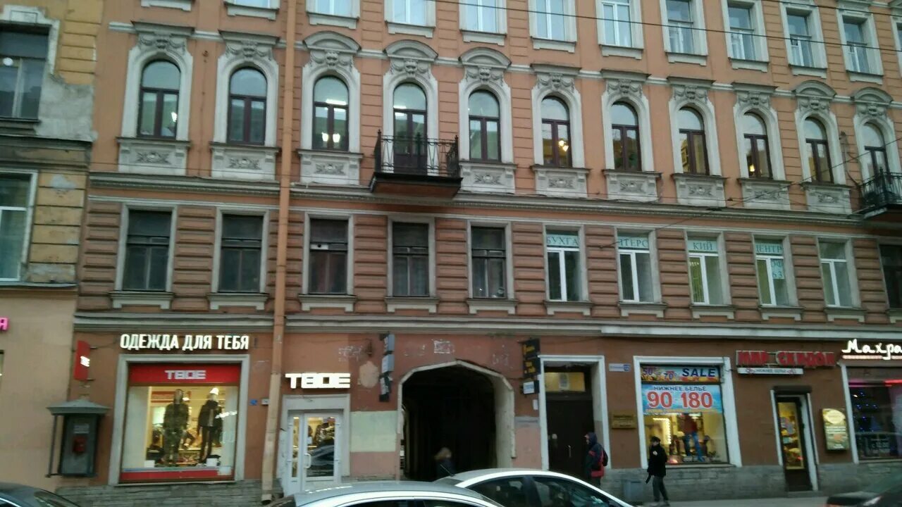 загородный 5 санкт петербург. г. 9а. загородный 5 санкт петербург. 45.