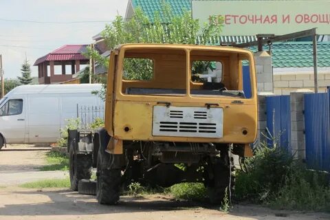 Каз 4