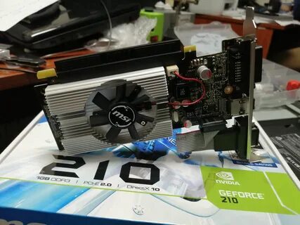 Msi lp