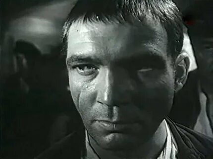 Жизнь прошла мимо 1959