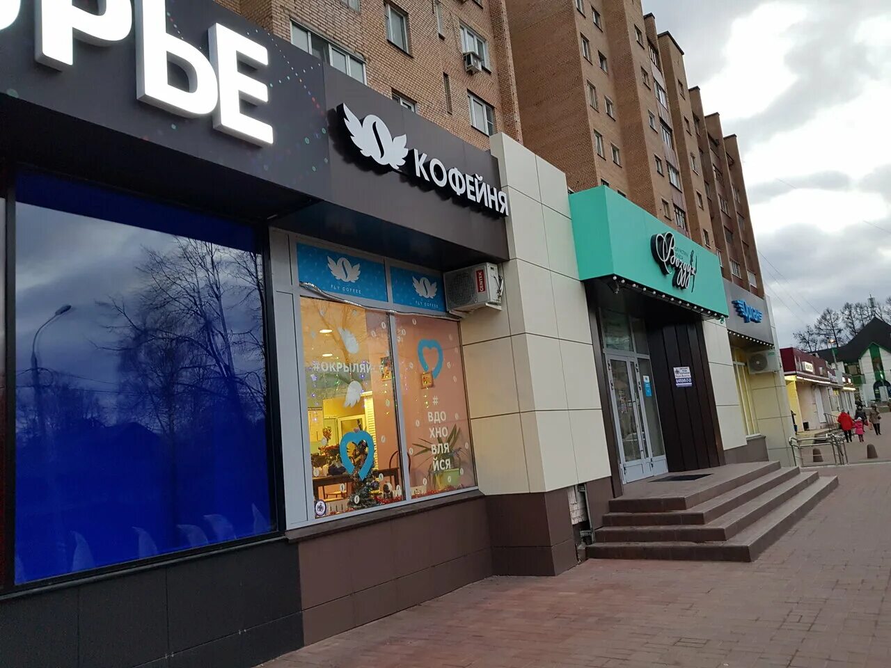 Semplice - restaurant's in news, Dolgorukovskaya Street, 39/6 - Yandex Maps