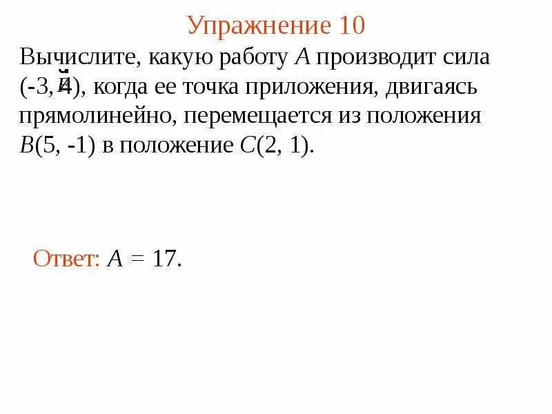 Когда 4.3