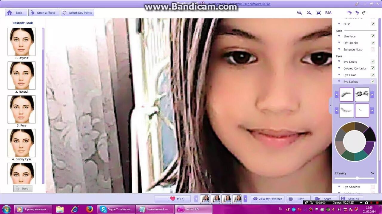 Программа меняющая внешность. Faceapp лица. Изменение лица. Виртуальный стилист. Внешность на 8 баллов.