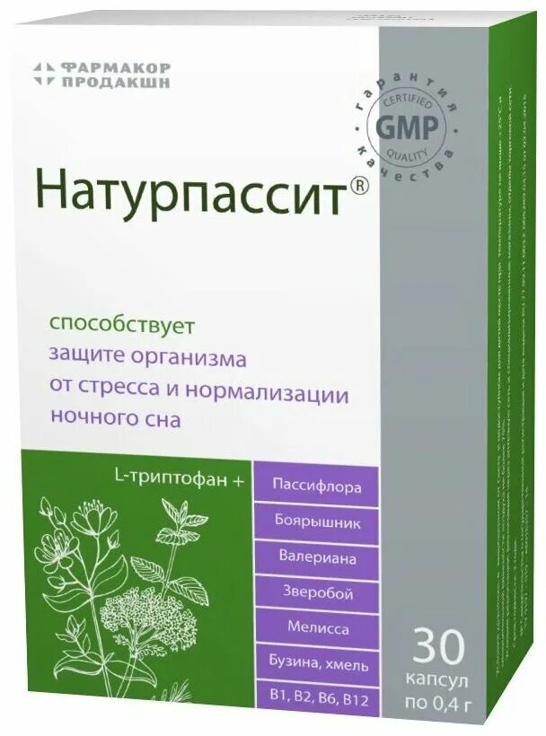 Натурпассит цена. Натурпассит. Препарат натурпассит. Натурпассит капс. Антистресс комплекс.