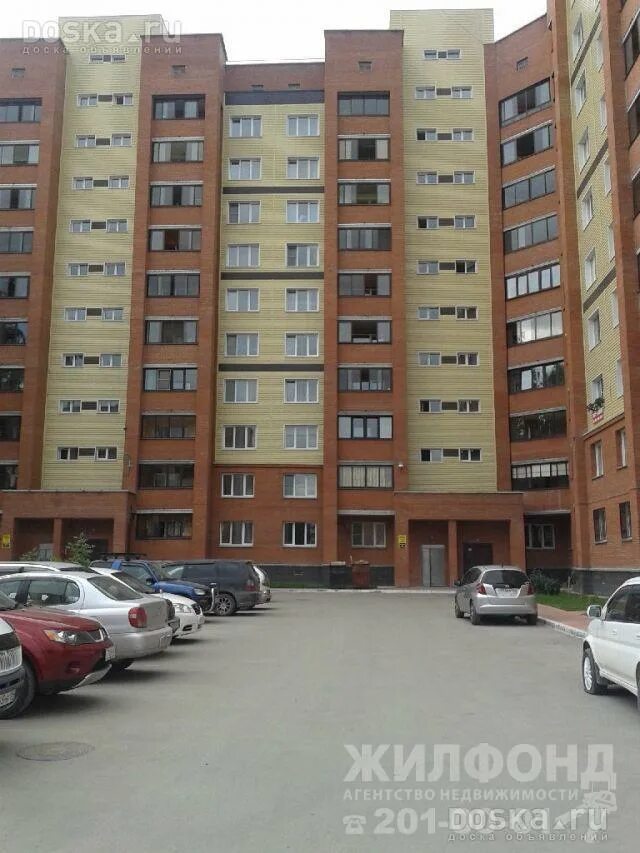 Красная сибирь 110 бердск. Красная сибирь 136/1 бердск. Красная сибирь 123 бердск озон. Индексы бердск красная сибирь. Индексы бердск красная сибирь.