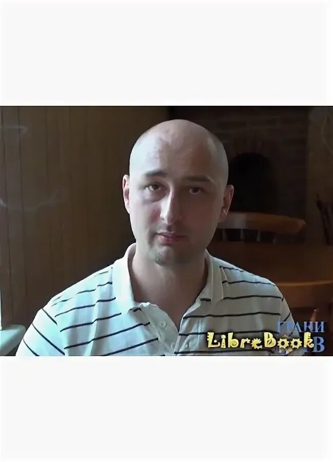 Всю жизнь 14. Всю жизнь 14