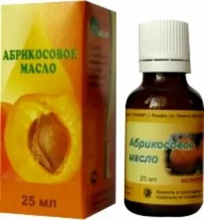 Абрикосовое масло для кожи
