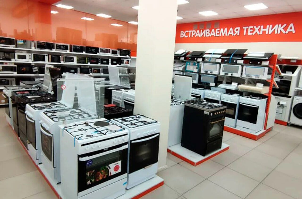 техно сота красные баки магазин стиральные машины. днс ахтубинск. днс красные баки. днс красные баки. днс кореновск.