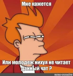 Кого больше не будет вообще