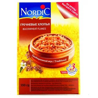 Нордик