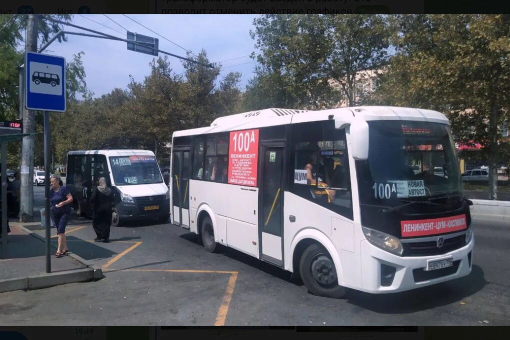 Dagestan - New Buses - Photo - Bus Transport
