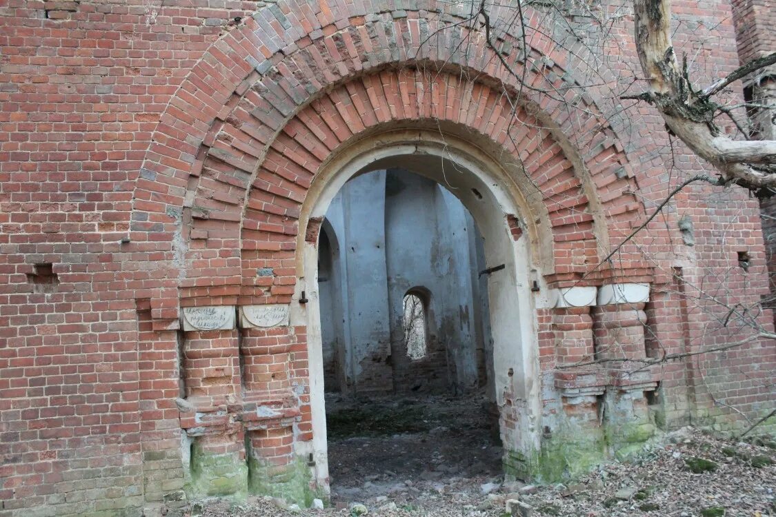 Андреевка Тульская область Куркинский район. Куркинский район деревня Андреевка. Михайловское Тульская область Куркинский район. Тульская область Куркинский район д кресты Церковь.