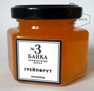 Банка вкуса