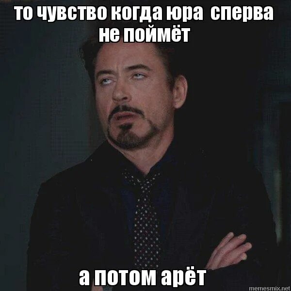 сначала трижды подумай. сначала делаем потом думаем. сначала наверх потом. потом это когда. сначала трижды подумай а потом промолчи.