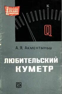 Рязанская мрб отзывы