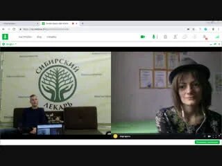 Форум несколько дней