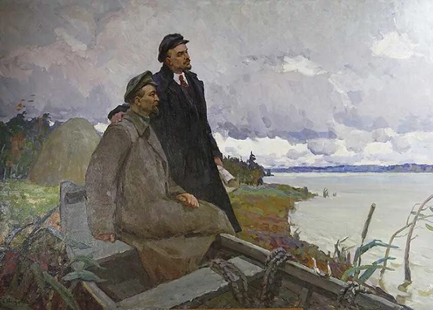 Ленин летом. Ленин в живописи. Ленина урюпинск. И. Ленин панк арт.