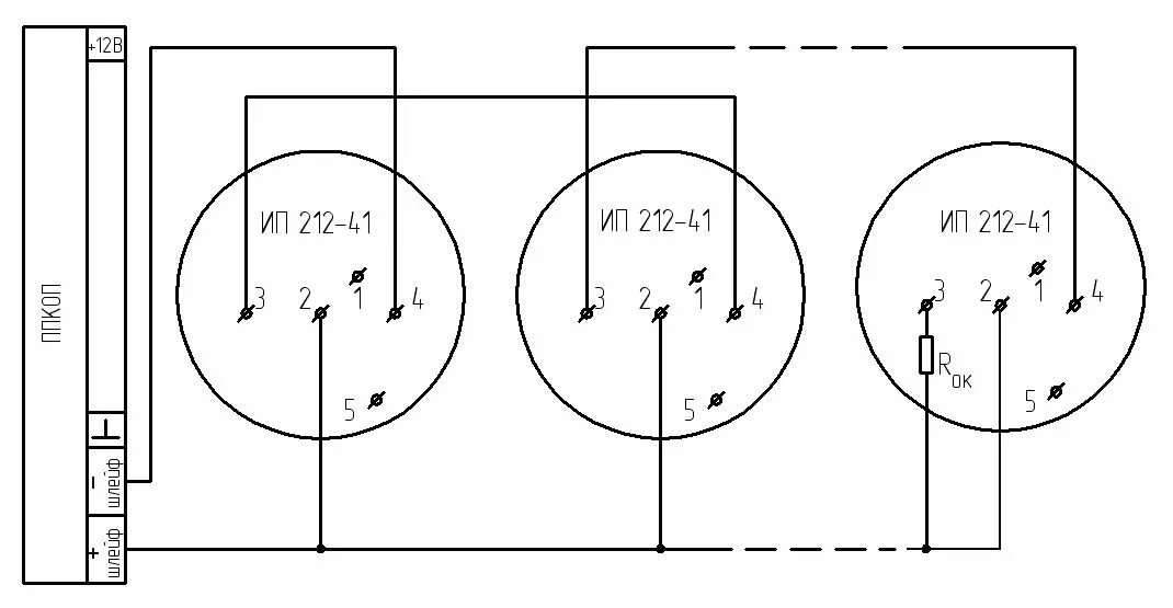 Ип 212 141 схема. Схема подключения датчика пожарной сигнализации ИП-212. Датчик дыма ИП 212-45 схема подключения к сигнал. Расключение датчика ИП 212. Пожарный Извещатель рубеж ИП 212 141 схема подключения.