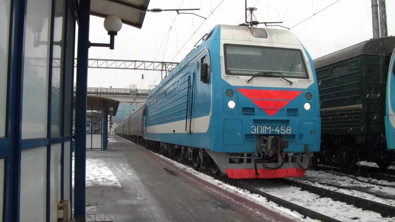 Поезд ростов на дону архангельск