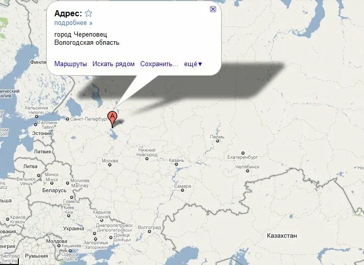 Ленинокамск город где находится. Где находится череповец на карте.