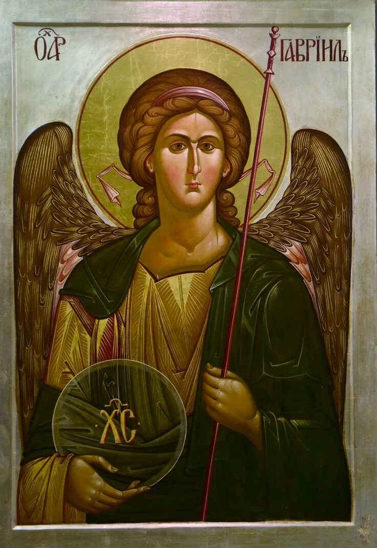 Архангел Габриэль икона. Archangel gabriel