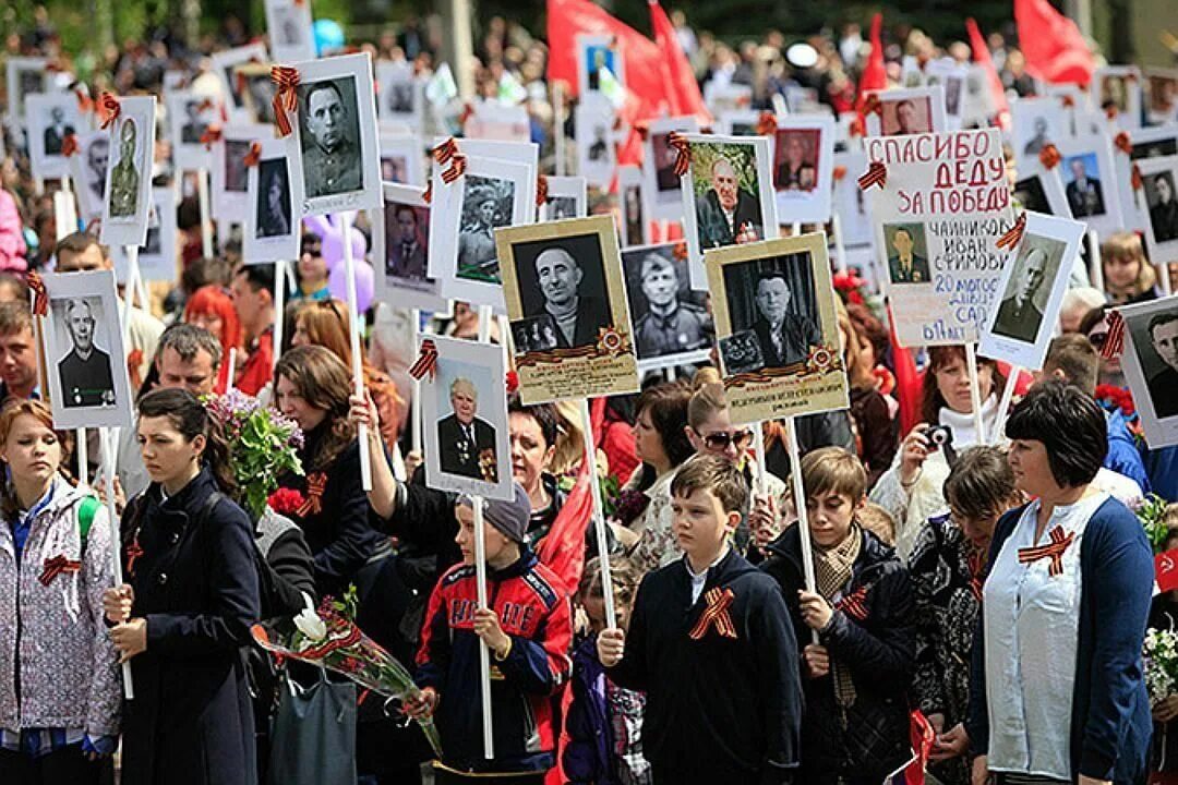 9 Мая день Победы Бессмертный полк. День Победы шествие Бессмертного полка. Бессмертный полк Воронеж 2022. Шествие на 9 мая Бессмертный полк. В россии пройдет бессмертный полк