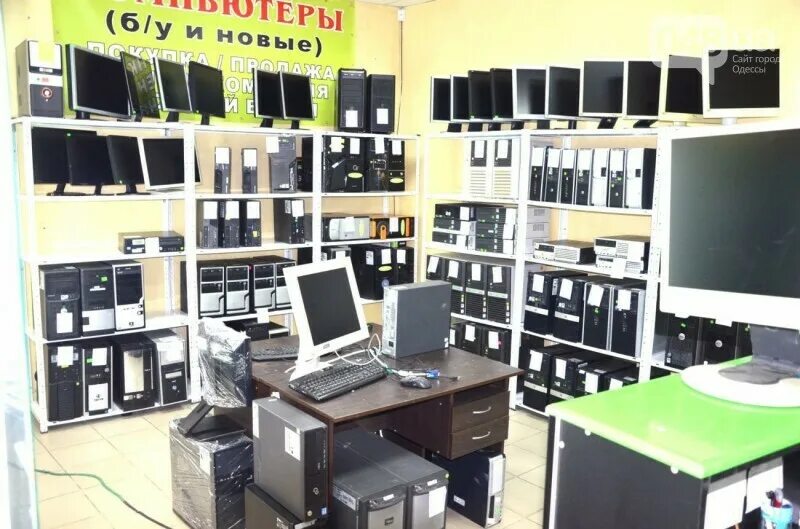 Магазины компьютерной техники работают. Магазин компьютерной техники.