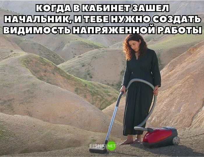В работе руководителя нет ничего сложного