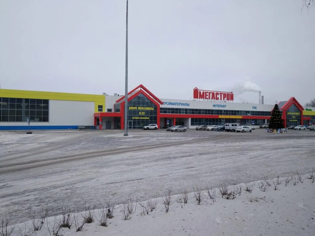 Мегастрой Ульяновск Московское. Мегастрой Ульяновск Московское шоссе 90а. ТЦ Мегастрой Ульяновск. Мегастрой Ульяновск новый город. Мегастрой саранск сайт